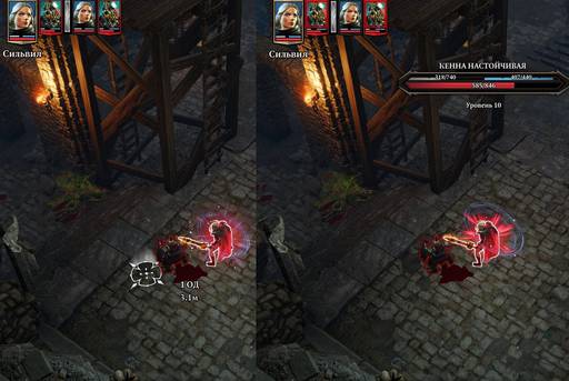 Divinity: Original Sin 2 - «Divinity: Original Sin II»: "ТАКТИЧЕСКАЯ" ОДИНОКАЯ ВОЛЧИЦА (Часть третья) Divinity: Original Sin 2 - «Divinity: Original Sin II»: "ТАКТИЧЕСКАЯ" ОДИНОКАЯ ВОЛЧИЦА (Часть третья)