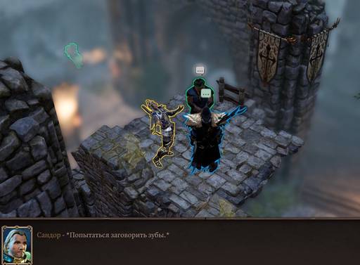 Divinity: Original Sin 2 - Divinity: Original Sin 2 - Definitive Edition: путь Манчкинов (часть четвёртая) Divinity: Original Sin 2 - Divinity: Original Sin 2 - Definitive Edition: путь Манчкинов (часть четвёртая)